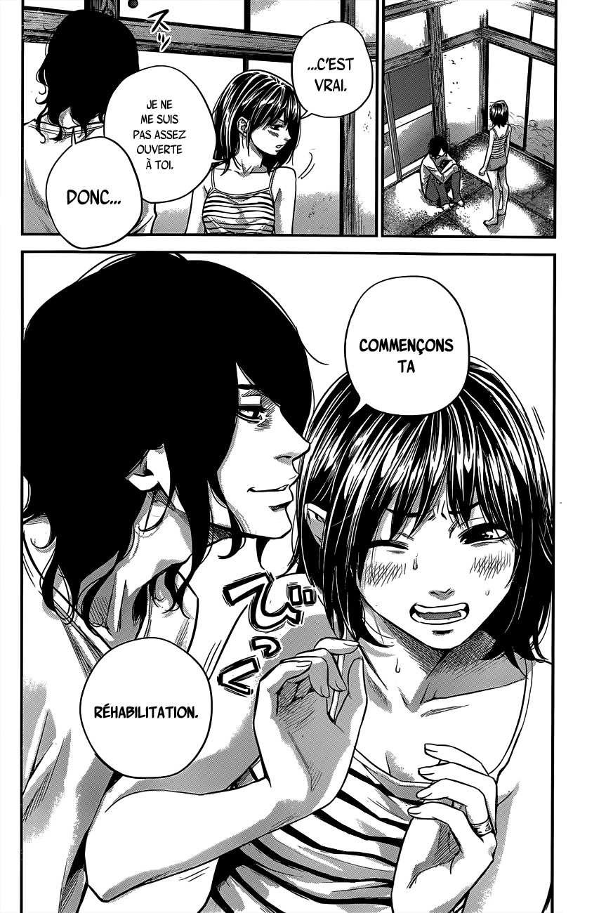 Read Hare-Kon vf Manga Online