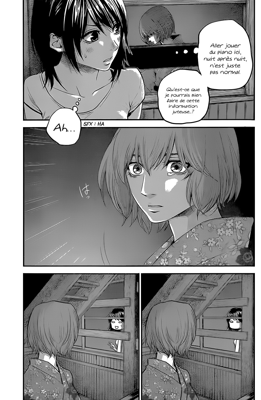 Read Hare-Kon vf Manga Online