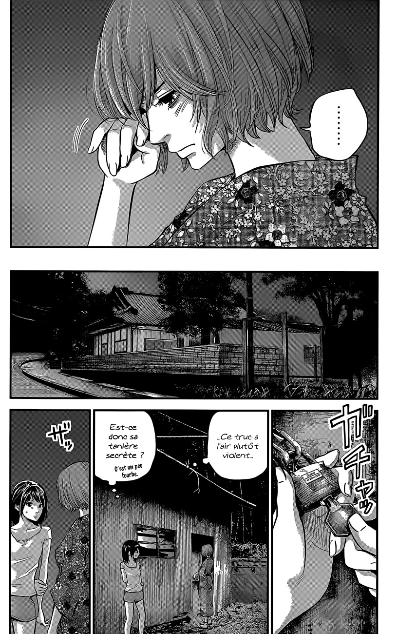 Read Hare-Kon vf Manga Online