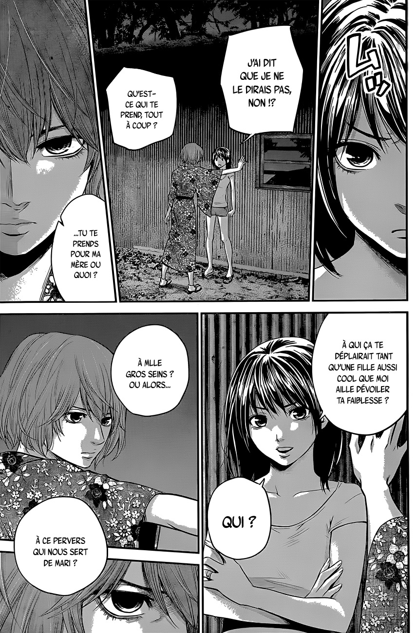 Read Hare-Kon vf Manga Online