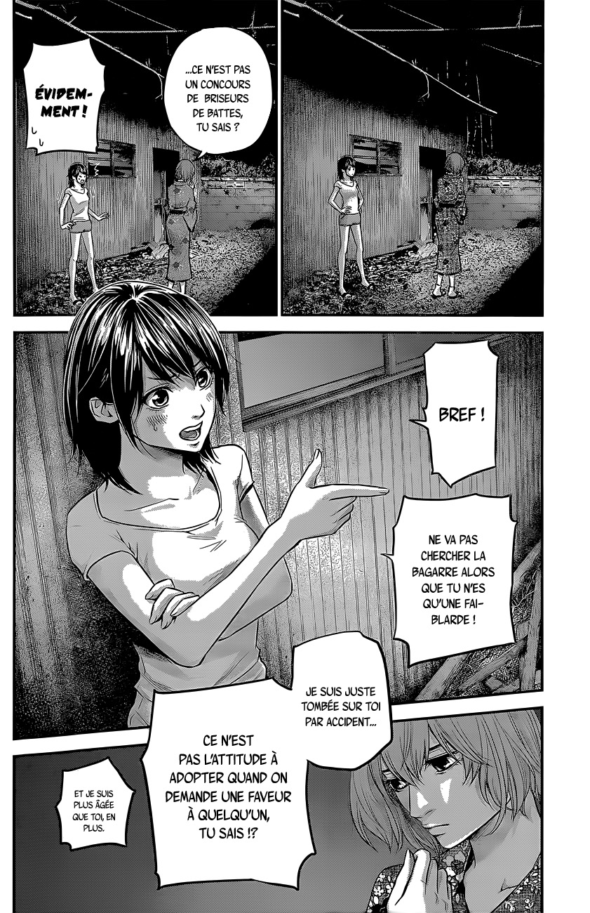 Read Hare-Kon vf Manga Online