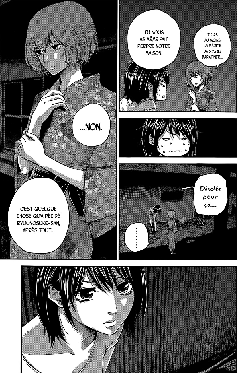 Read Hare-Kon vf Manga Online