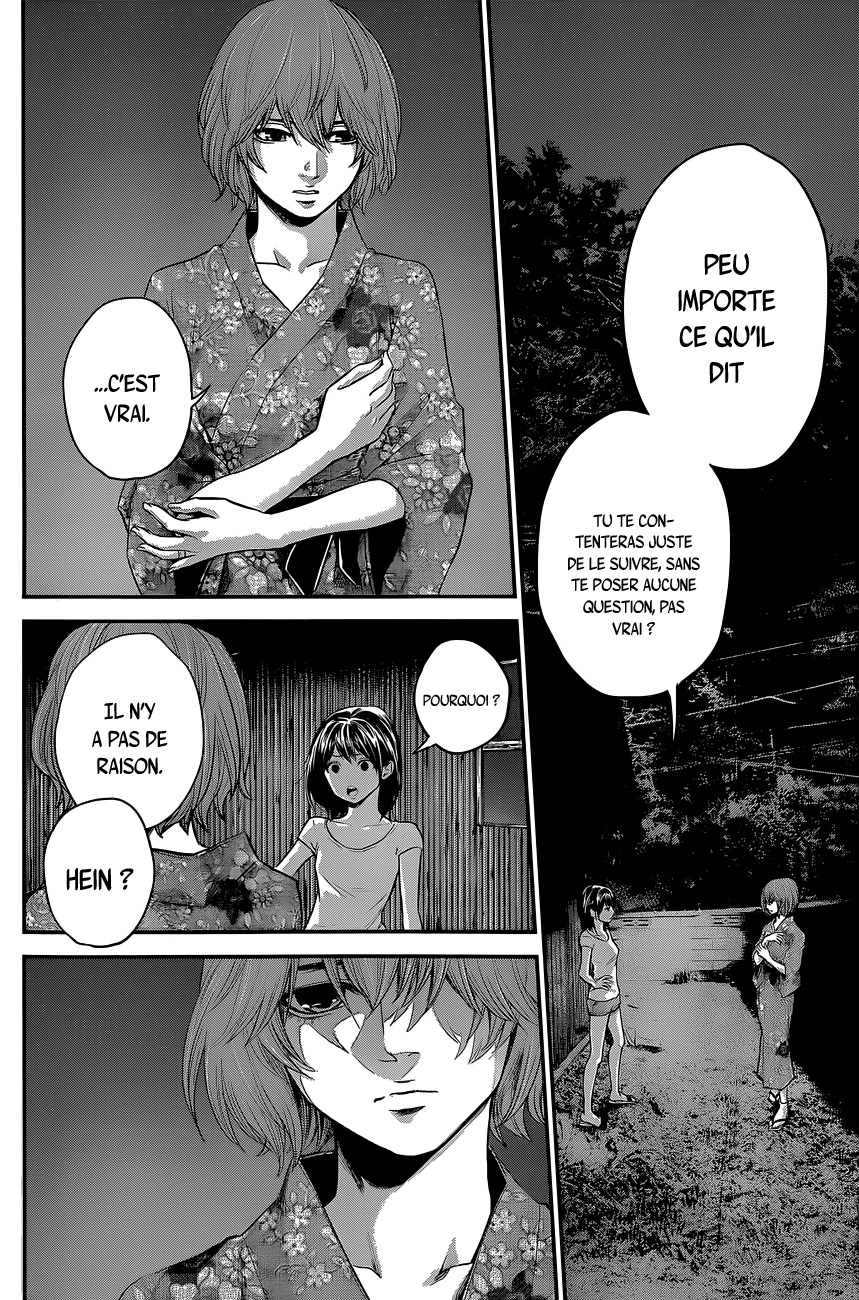 Read Hare-Kon vf Manga Online