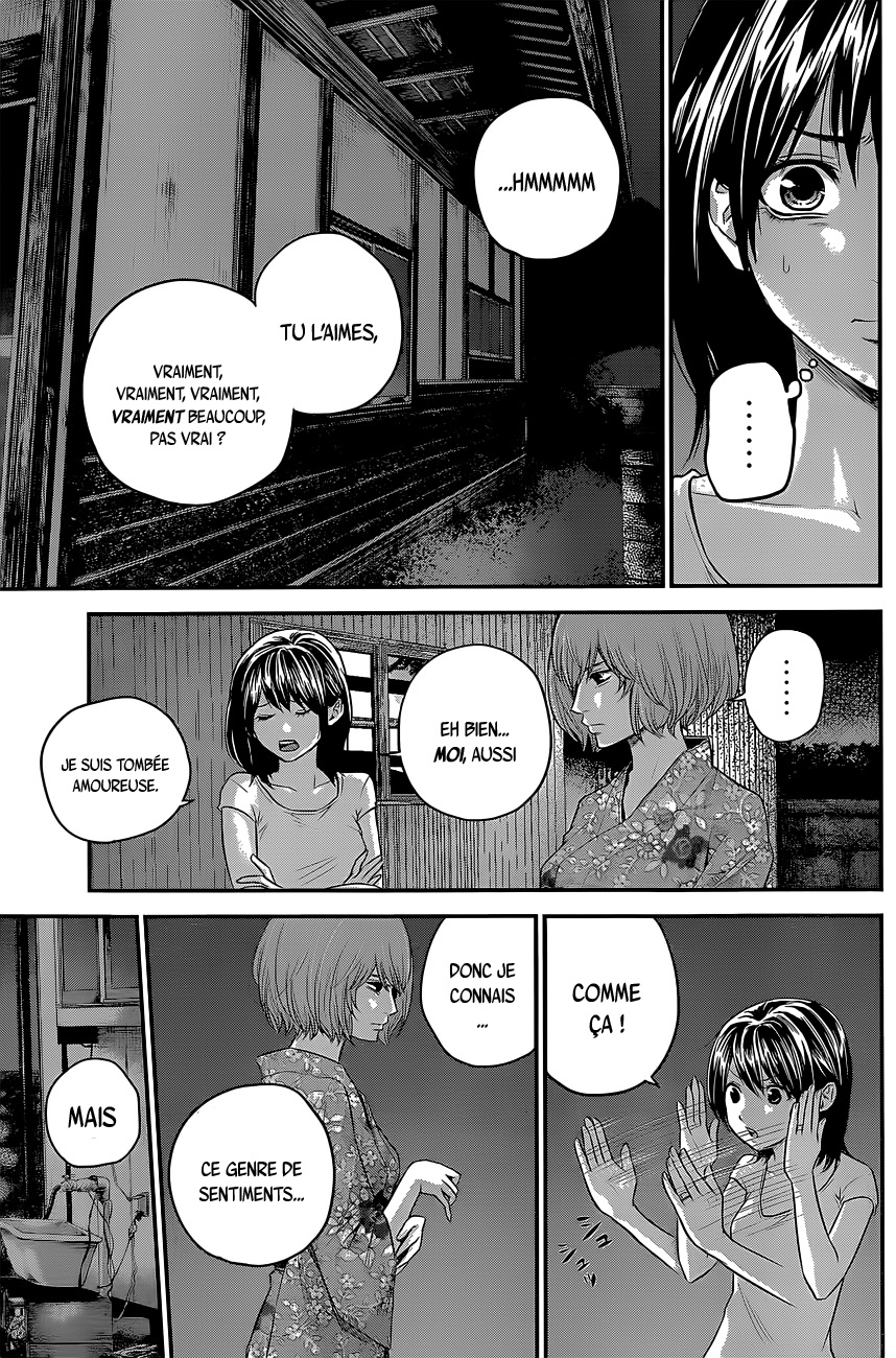 Read Hare-Kon vf Manga Online