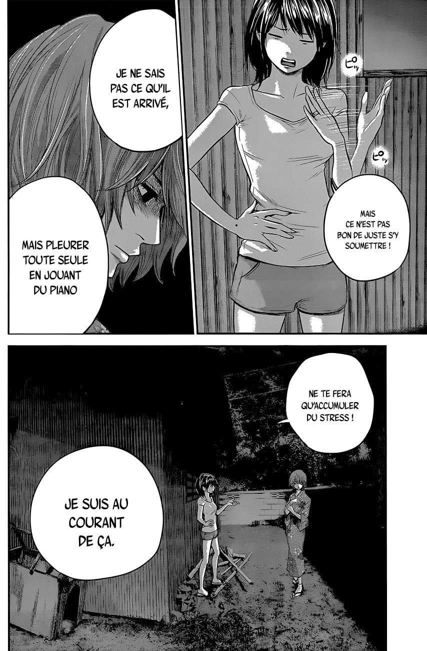 Read Hare-Kon vf Manga Online