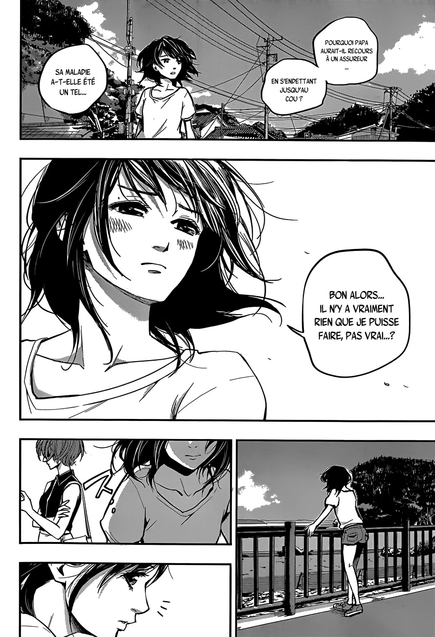 Read Hare-Kon vf Manga Online