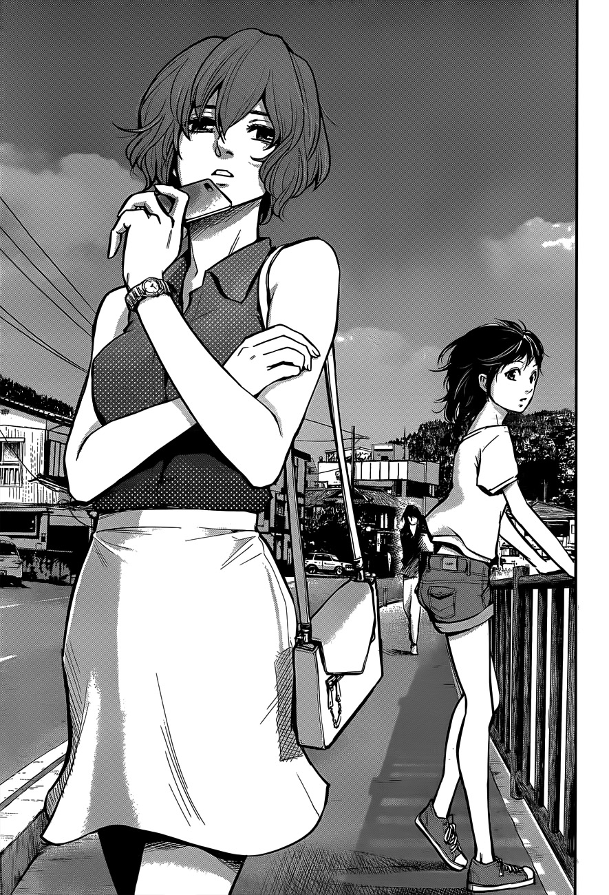 Read Hare-Kon vf Manga Online