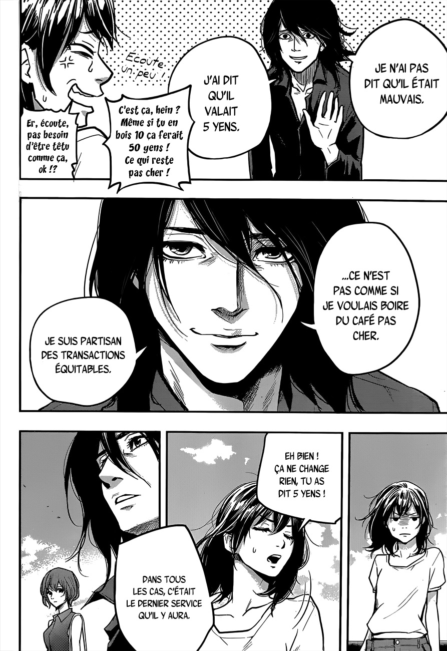 Read Hare-Kon vf Manga Online