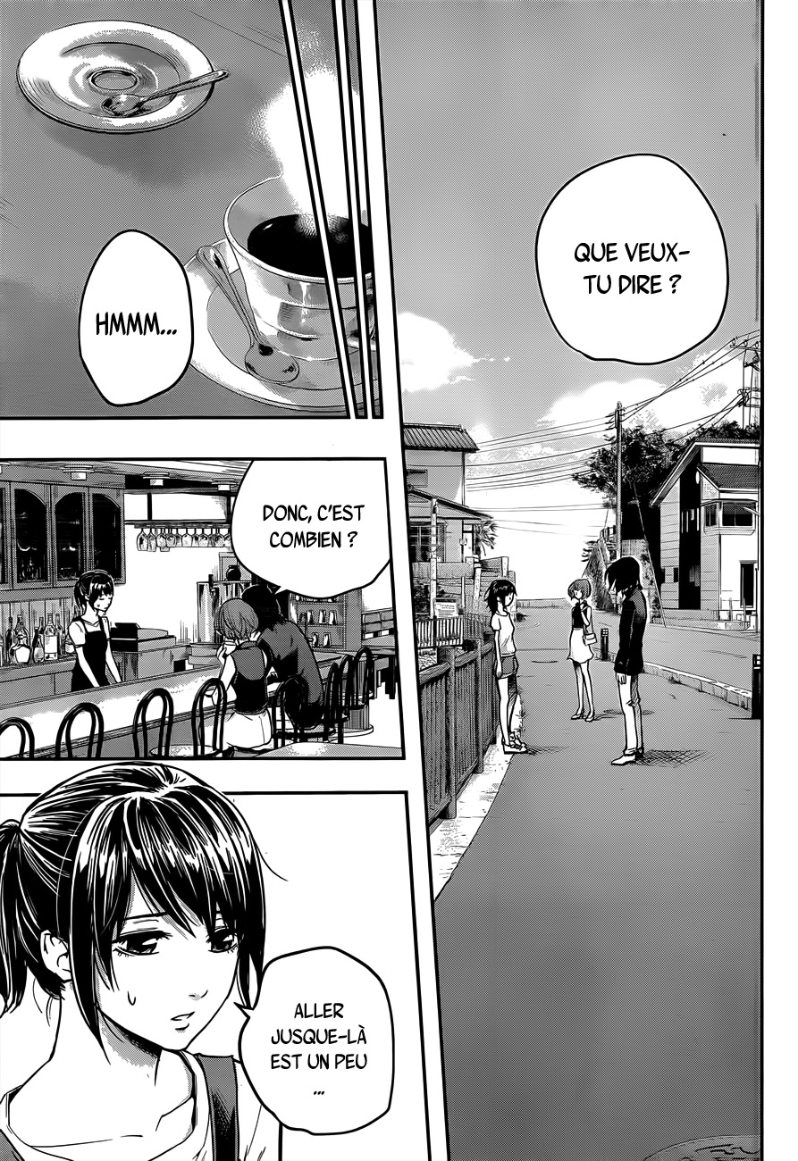 Read Hare-Kon vf Manga Online