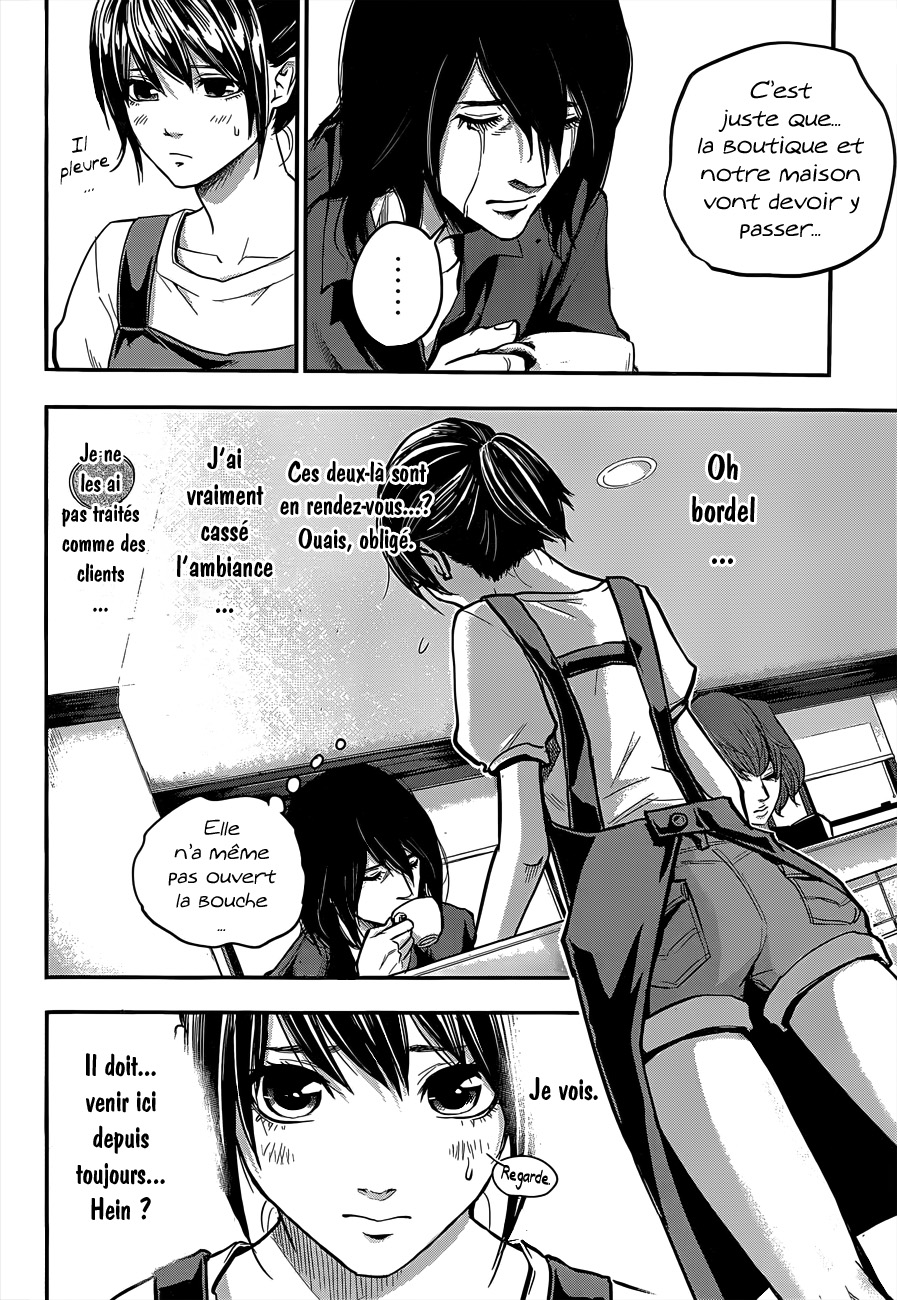 Read Hare-Kon vf Manga Online