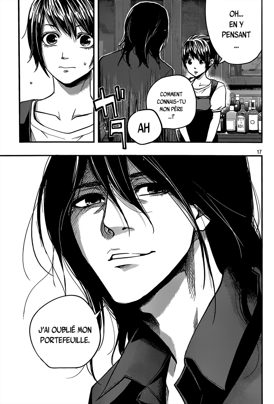 Read Hare-Kon vf Manga Online