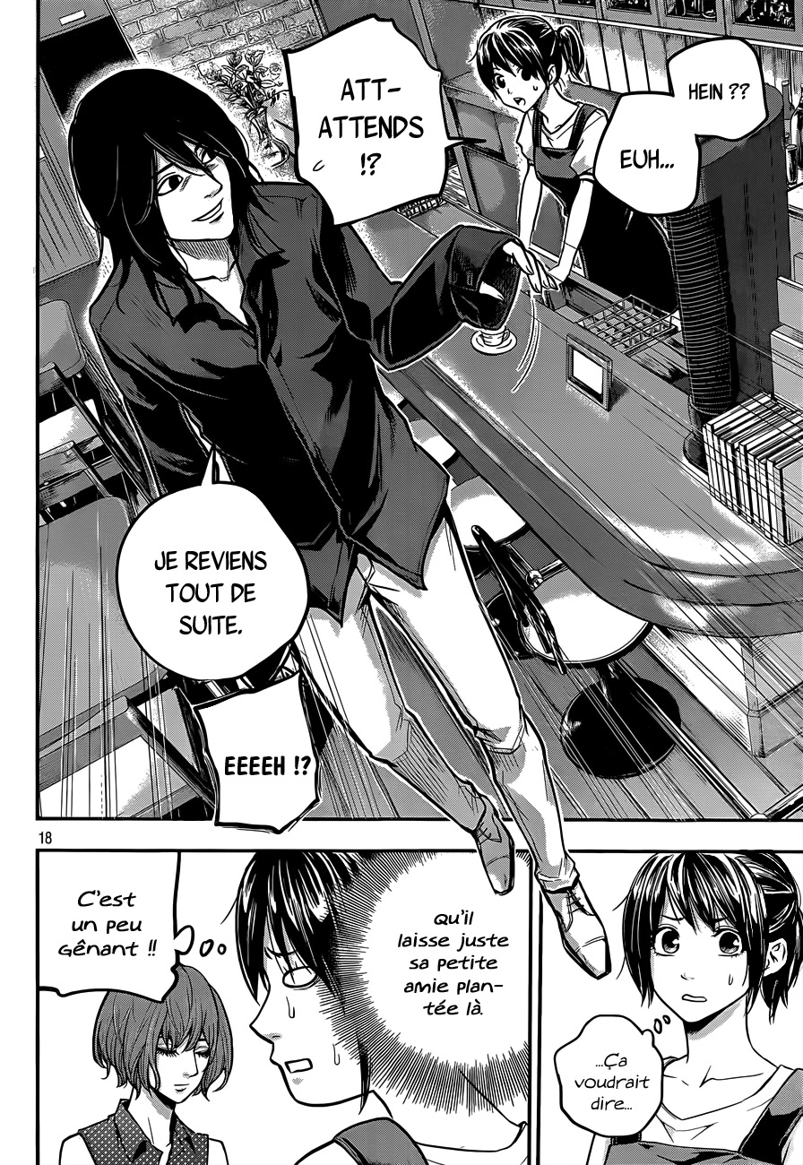 Read Hare-Kon vf Manga Online