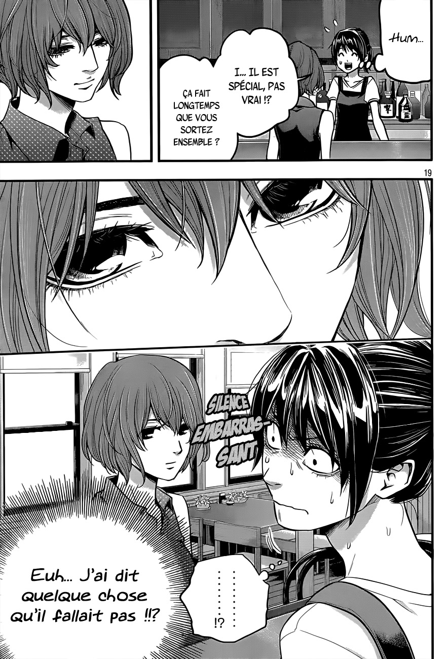 Read Hare-Kon vf Manga Online