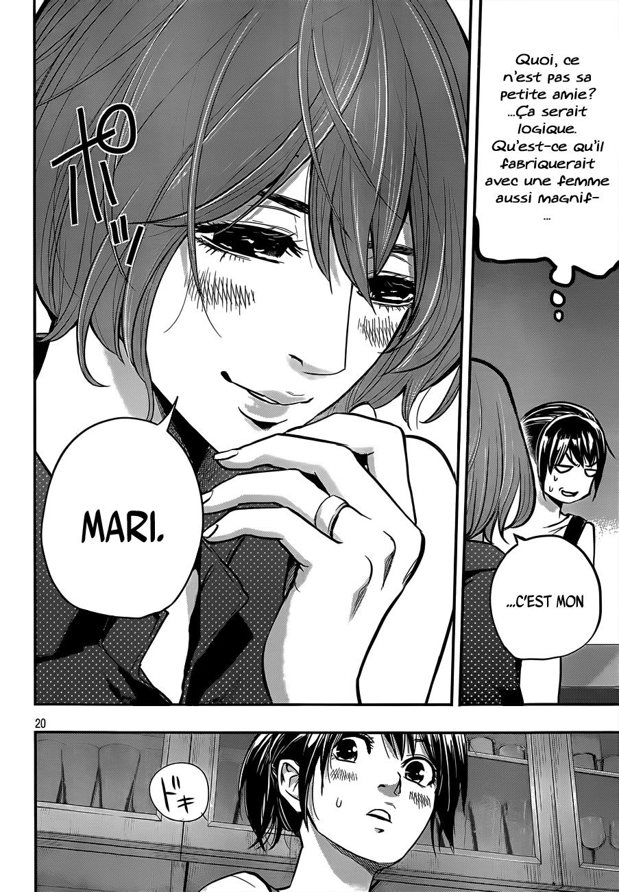Read Hare-Kon vf Manga Online