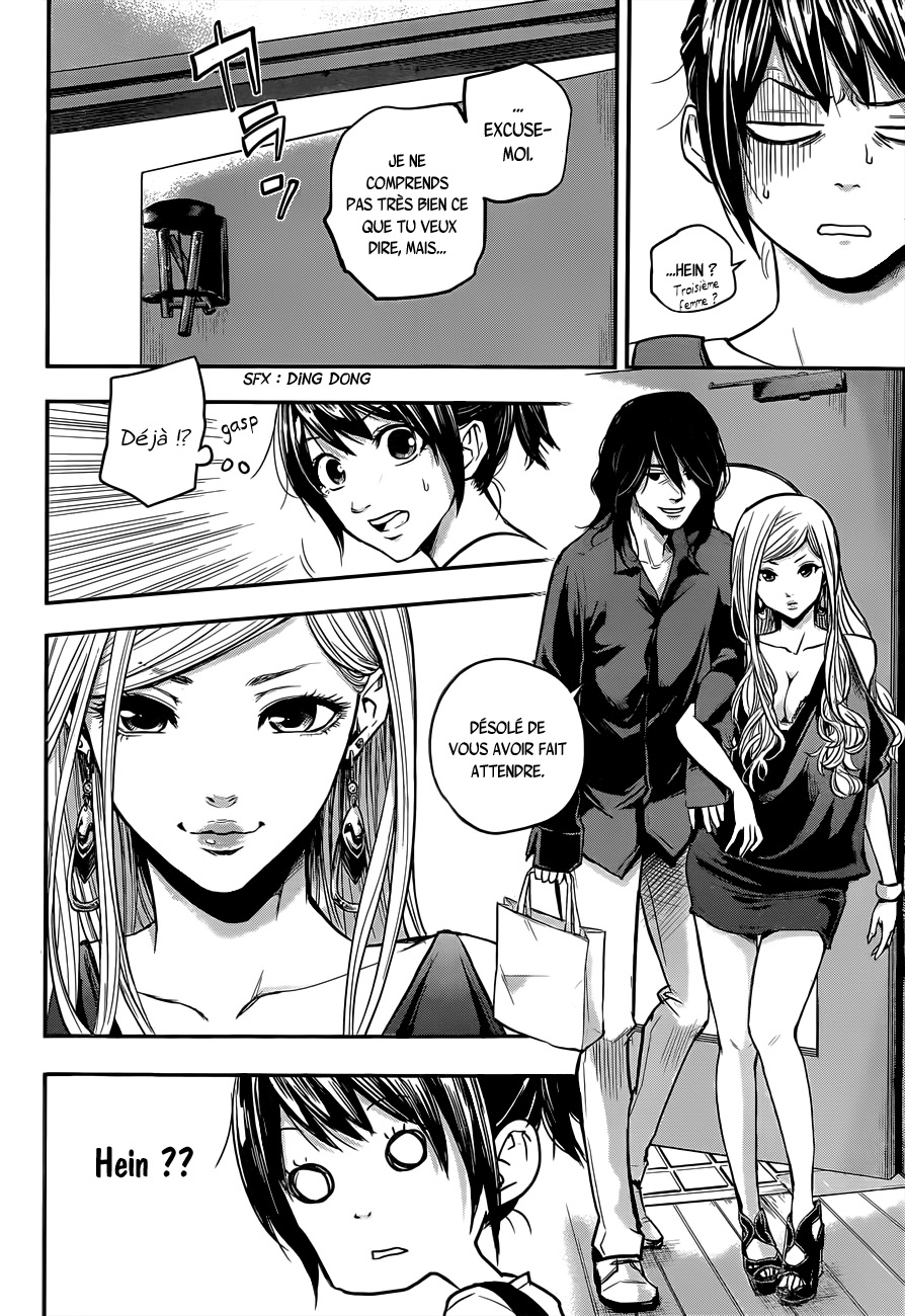 Read Hare-Kon vf Manga Online