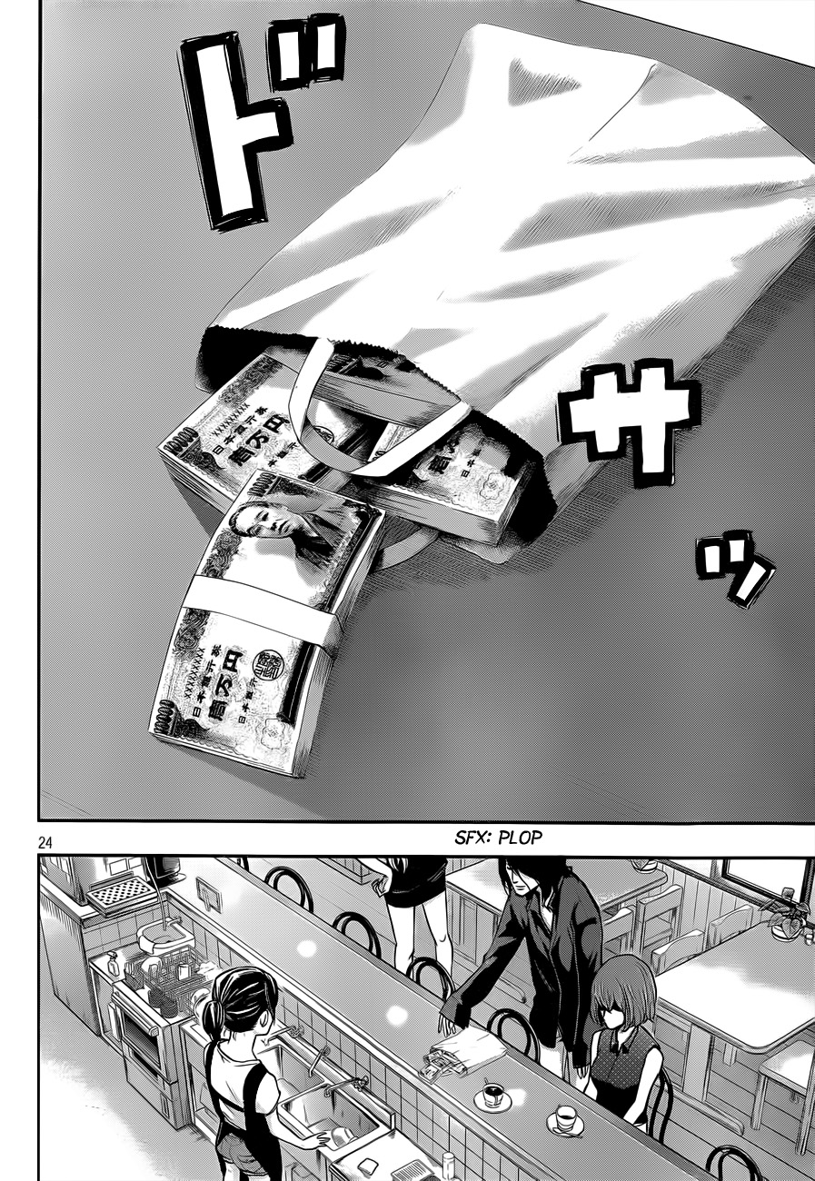 Read Hare-Kon vf Manga Online