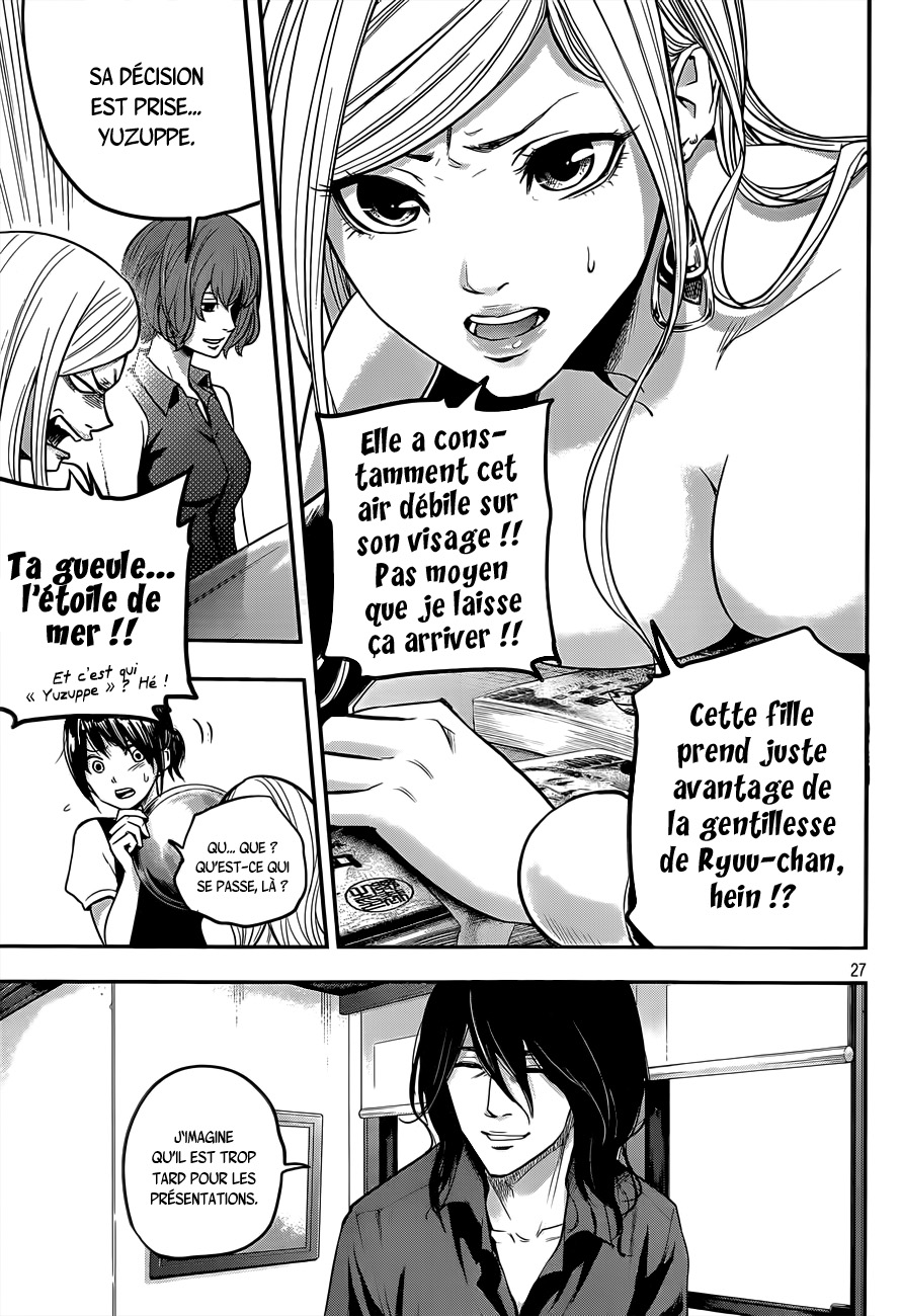 Read Hare-Kon vf Manga Online