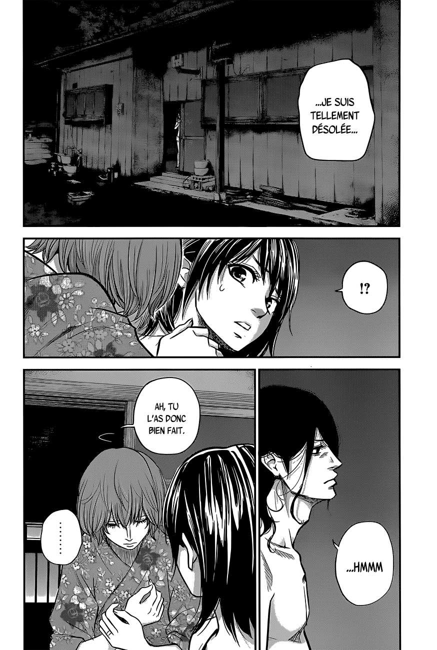Read Hare-Kon vf Manga Online