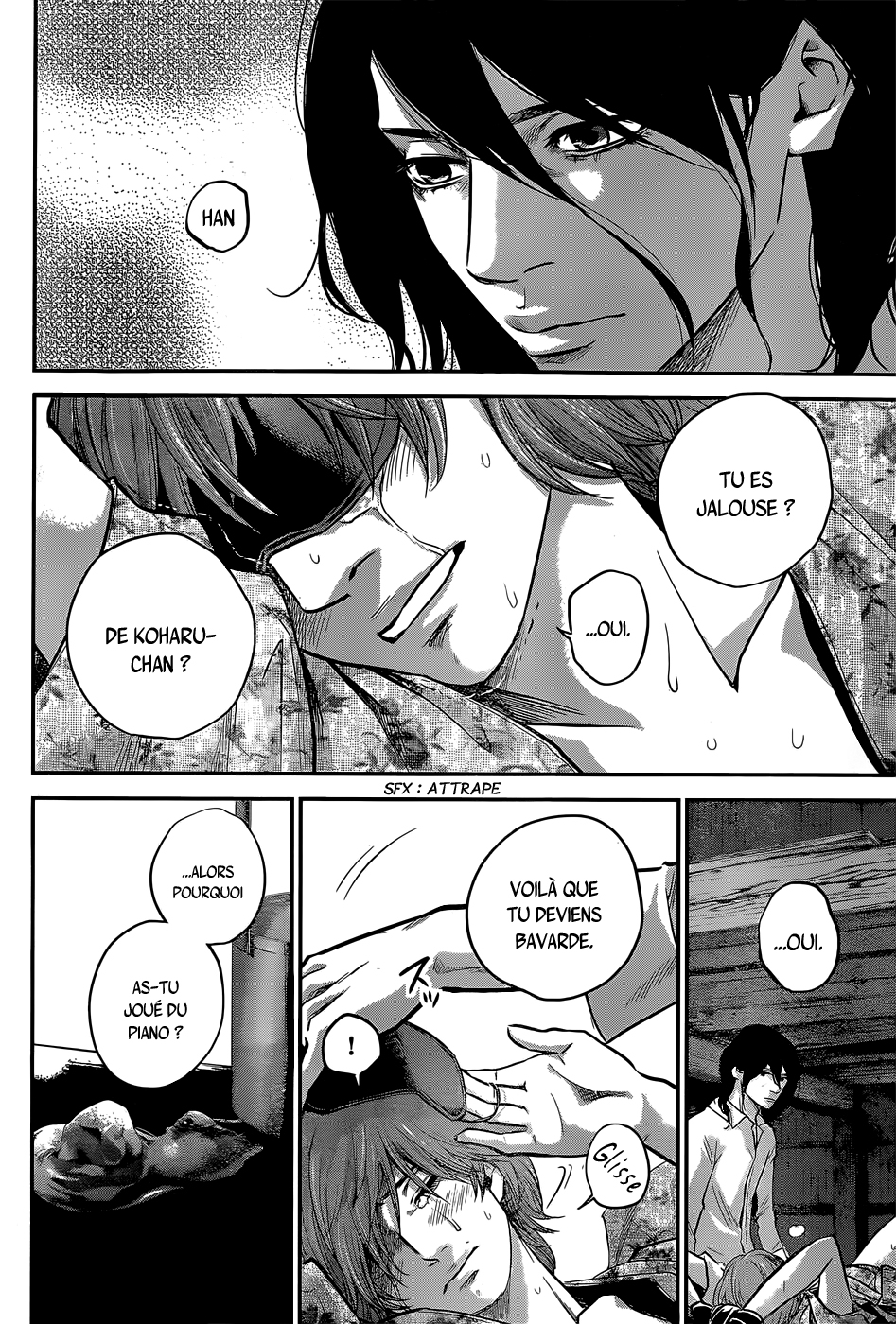 Read Hare-Kon vf Manga Online