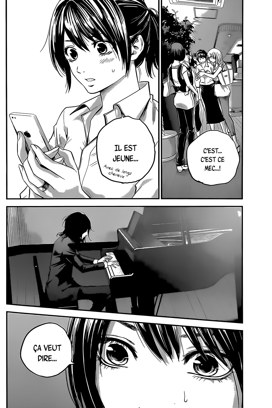 Read Hare-Kon vf Manga Online
