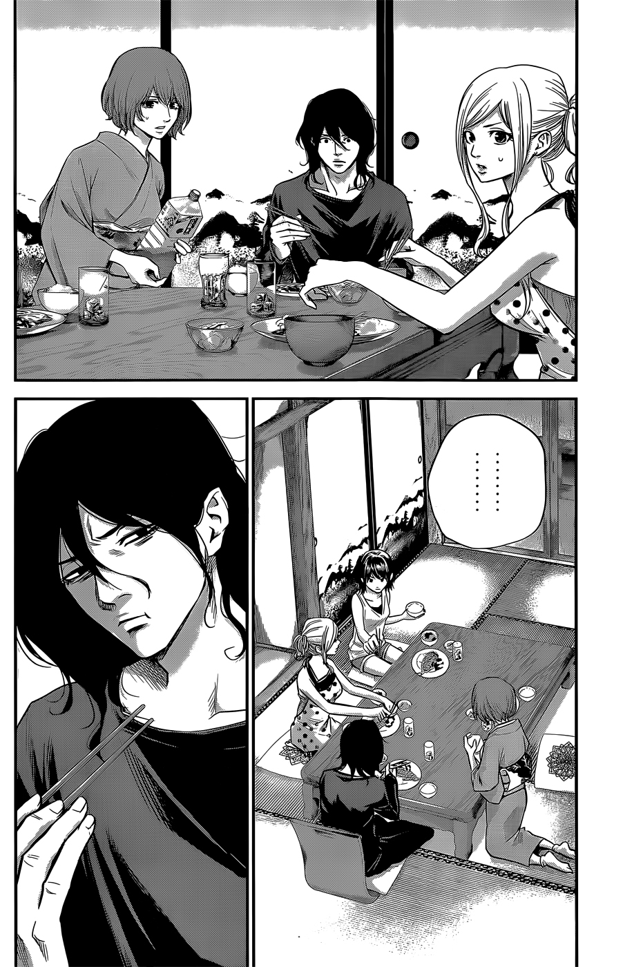 Read Hare-Kon vf Manga Online
