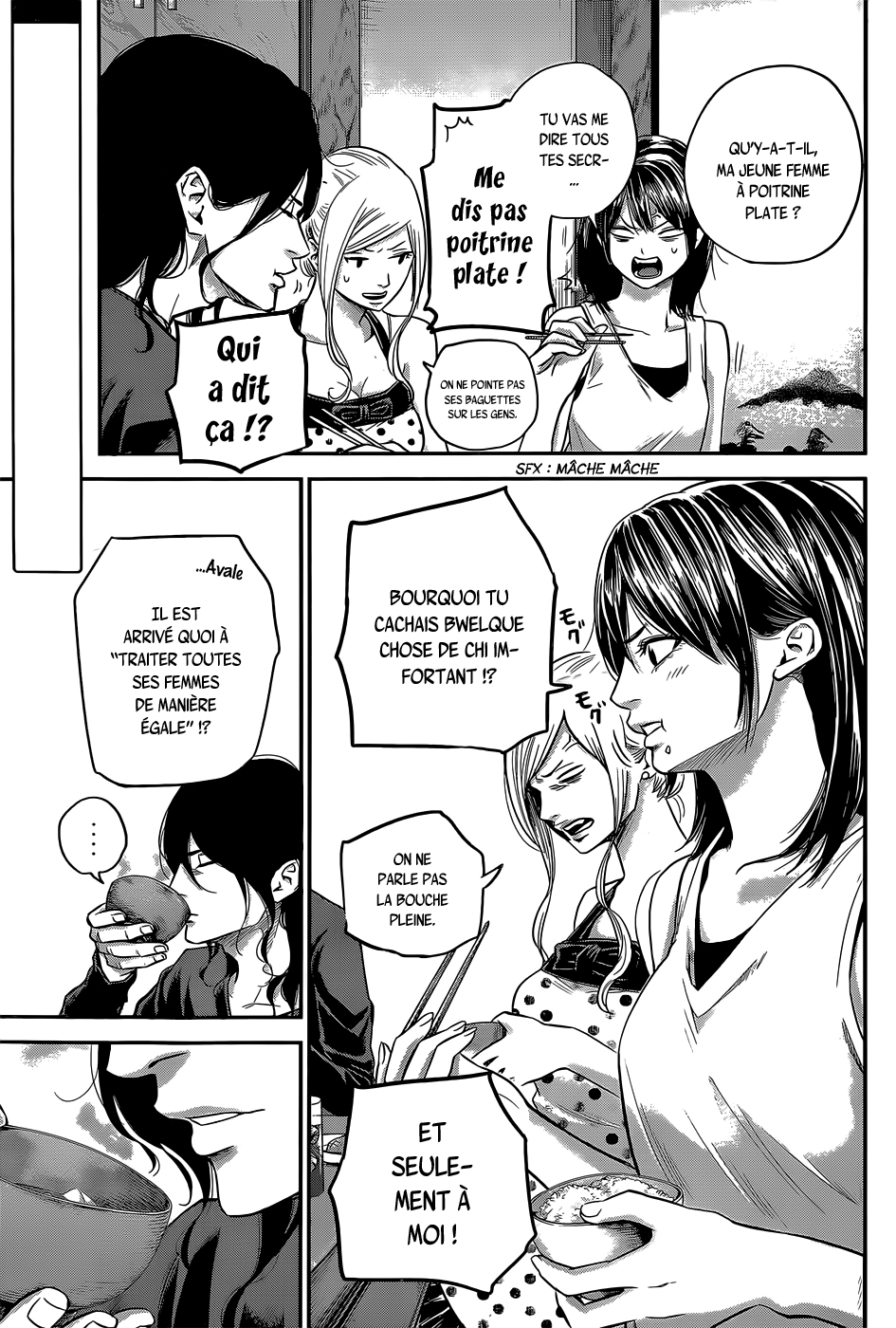 Read Hare-Kon vf Manga Online
