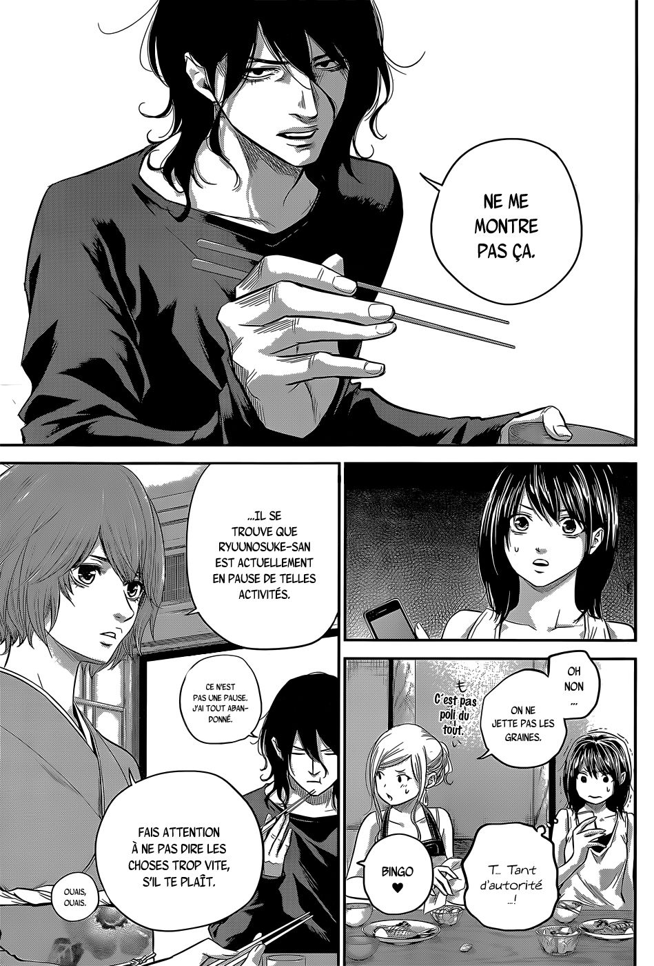 Read Hare-Kon vf Manga Online