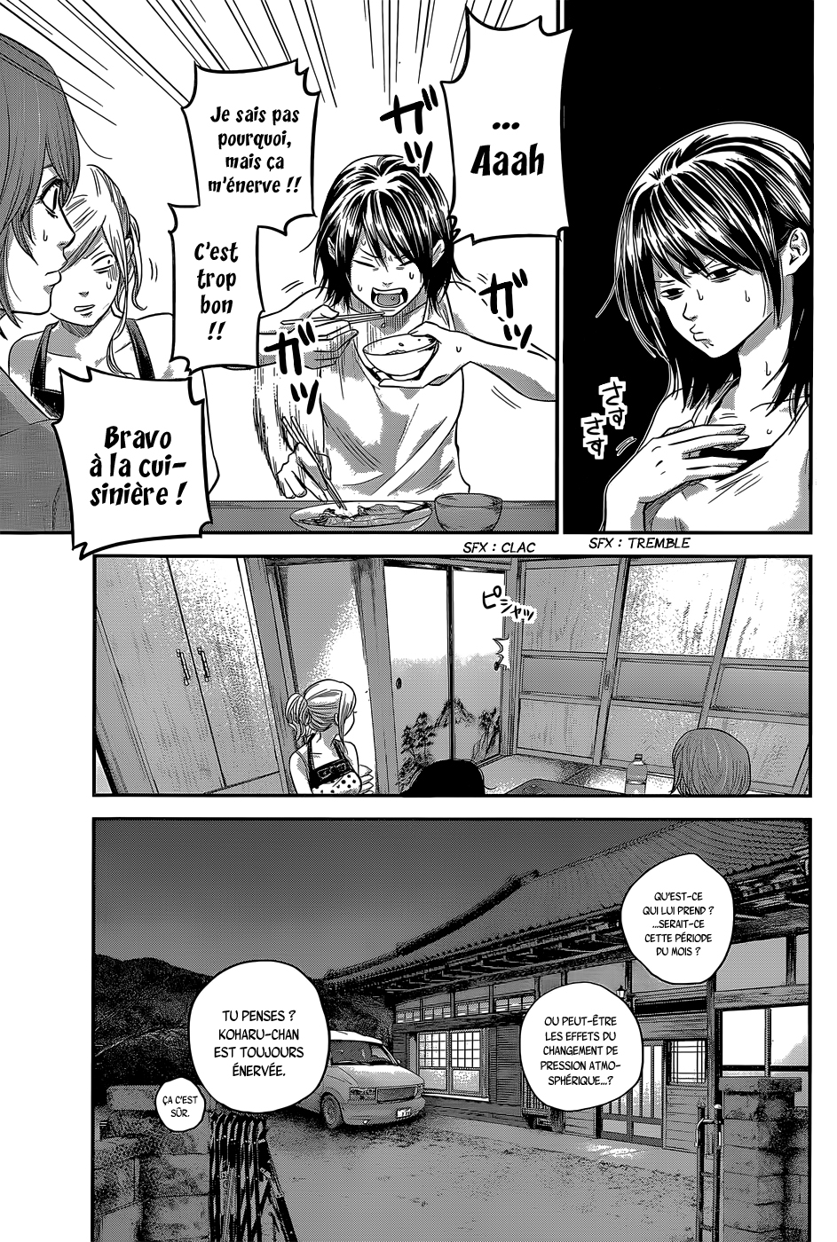 Read Hare-Kon vf Manga Online