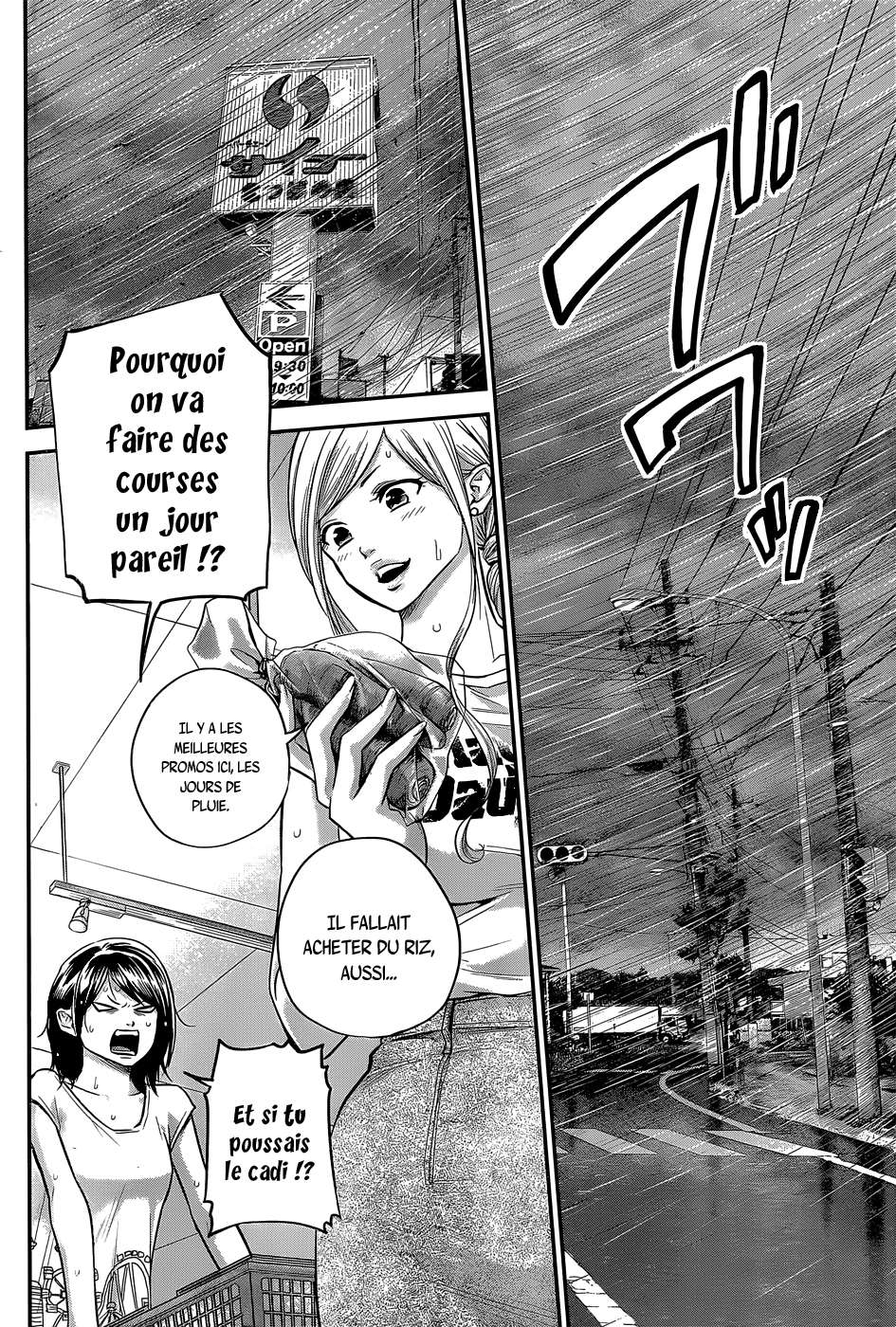 Read Hare-Kon vf Manga Online