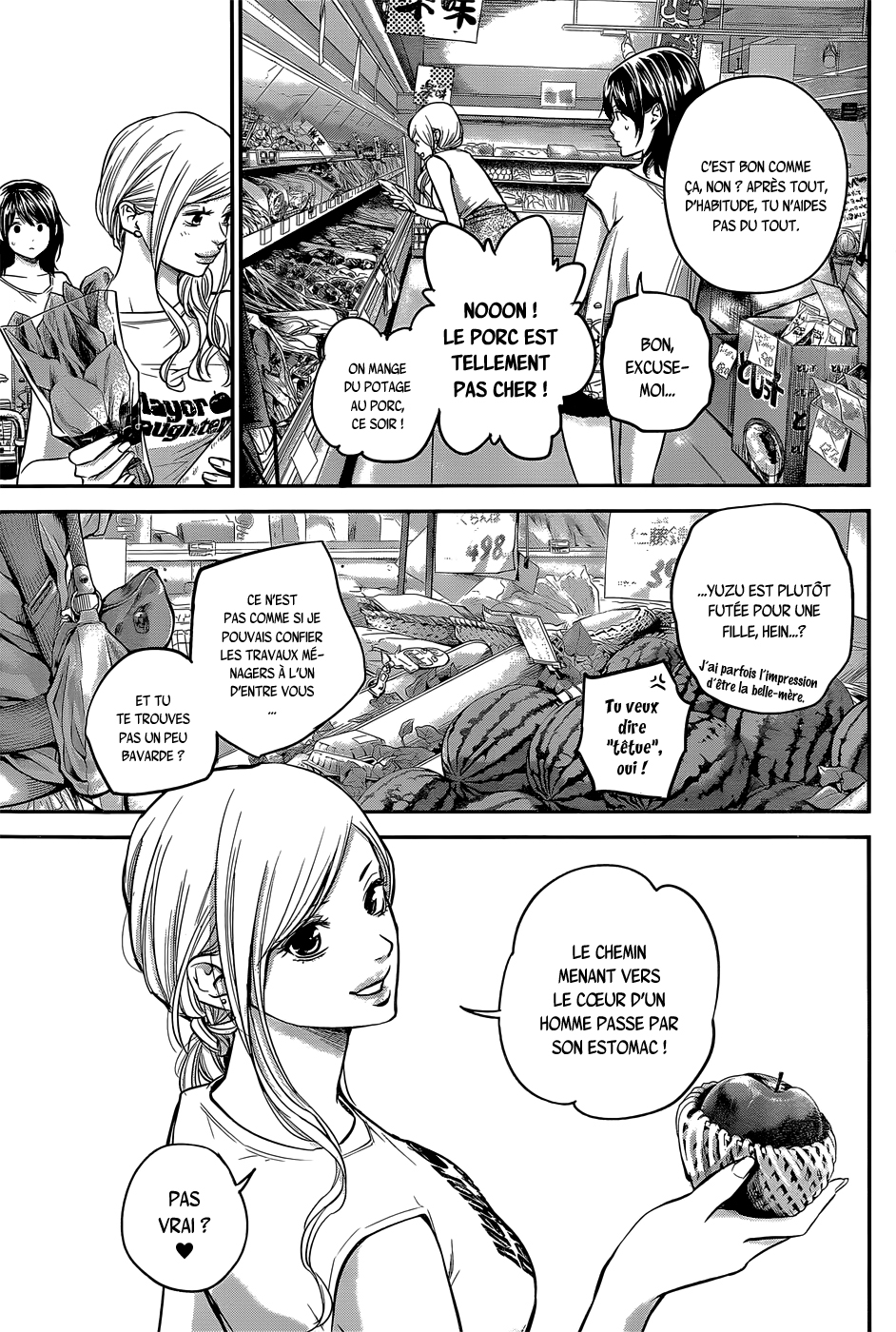 Read Hare-Kon vf Manga Online