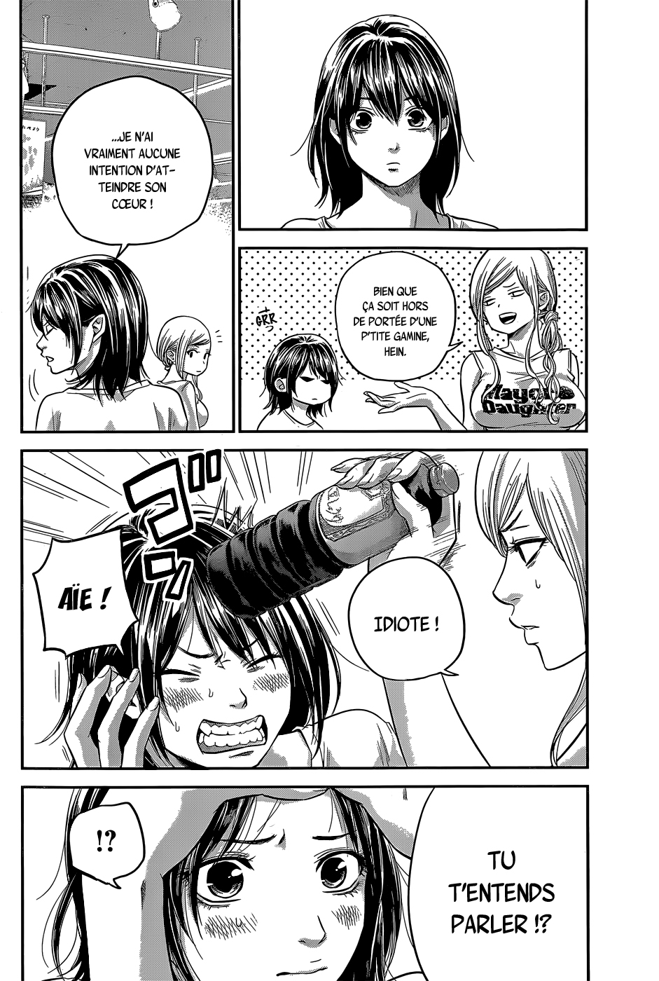 Read Hare-Kon vf Manga Online
