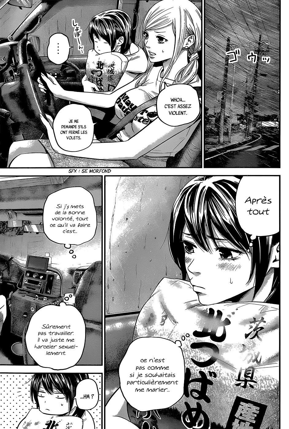 Read Hare-Kon vf Manga Online