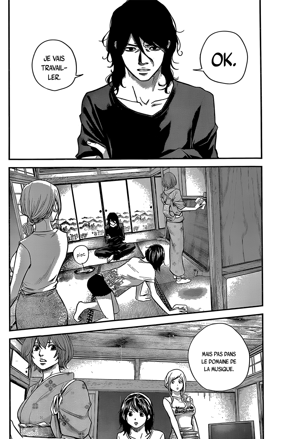 Read Hare-Kon vf Manga Online