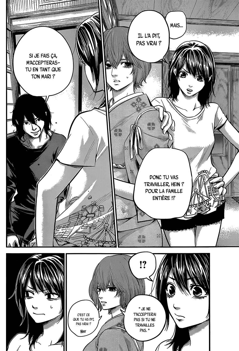 Read Hare-Kon vf Manga Online