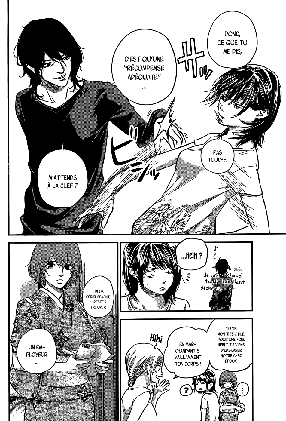 Read Hare-Kon vf Manga Online