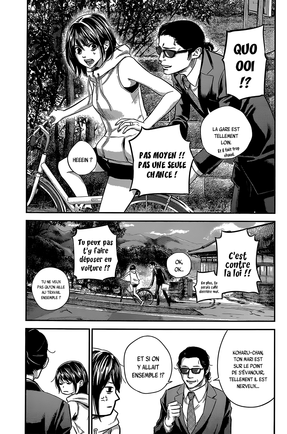 Read Hare-Kon vf Manga Online