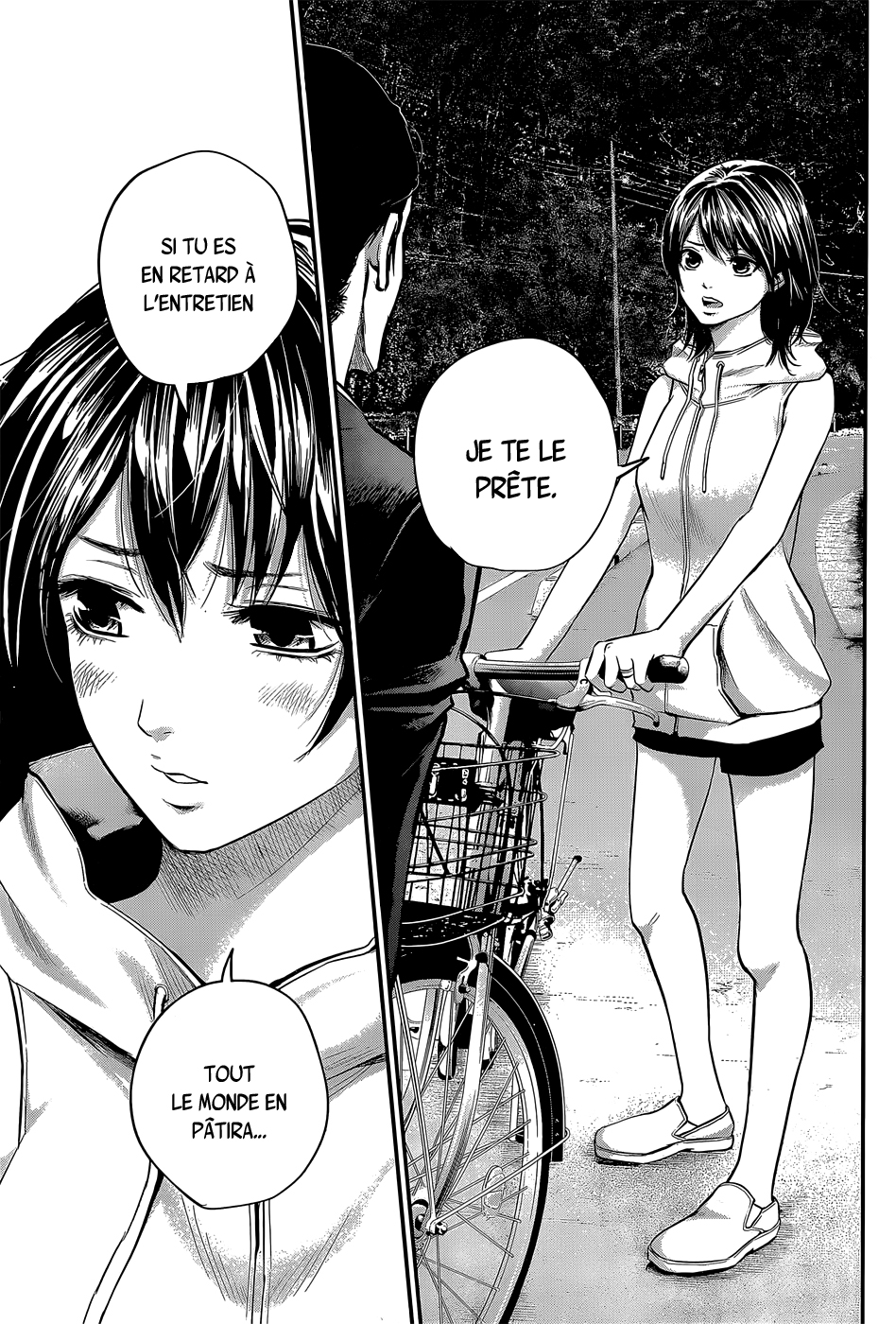 Read Hare-Kon vf Manga Online