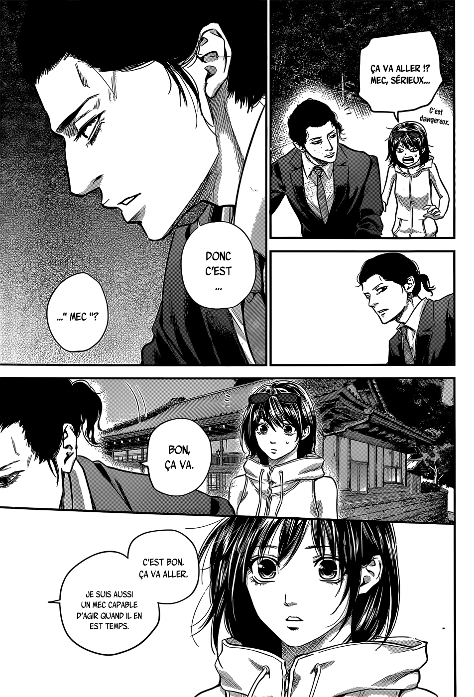 Read Hare-Kon vf Manga Online