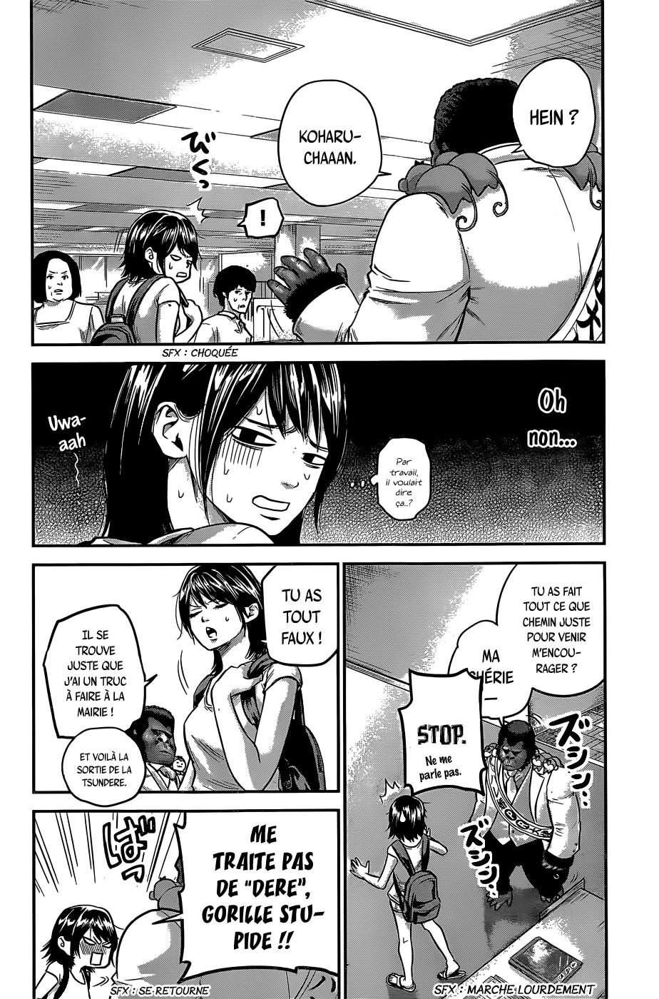 Read Hare-Kon vf Manga Online