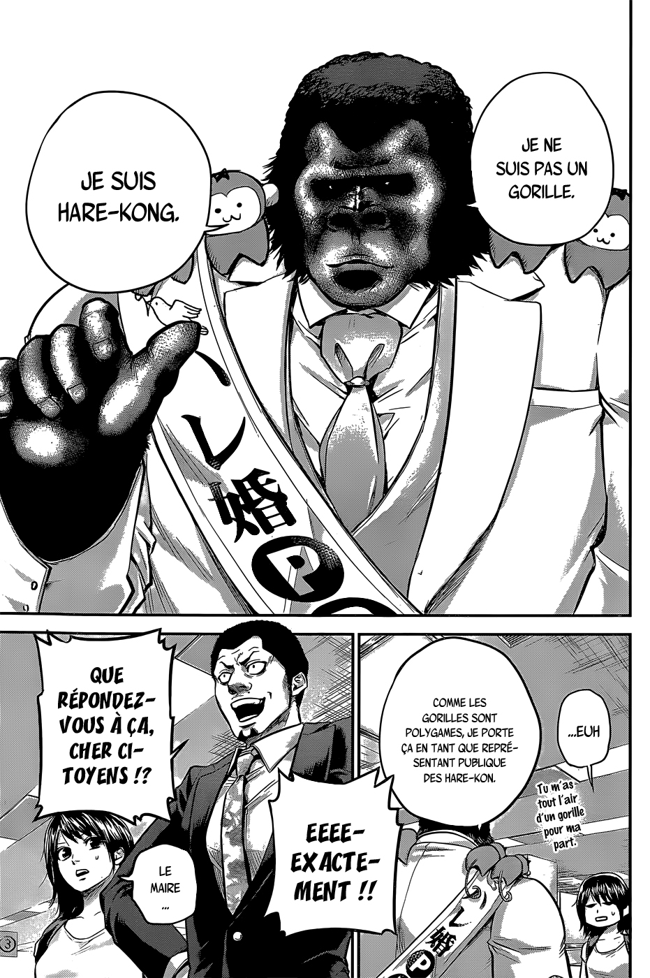 Read Hare-Kon vf Manga Online