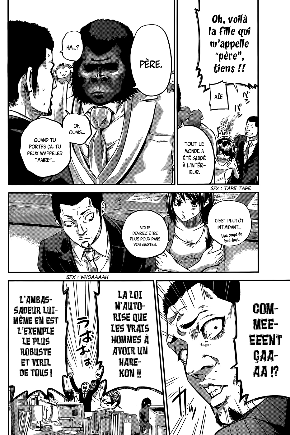 Read Hare-Kon vf Manga Online