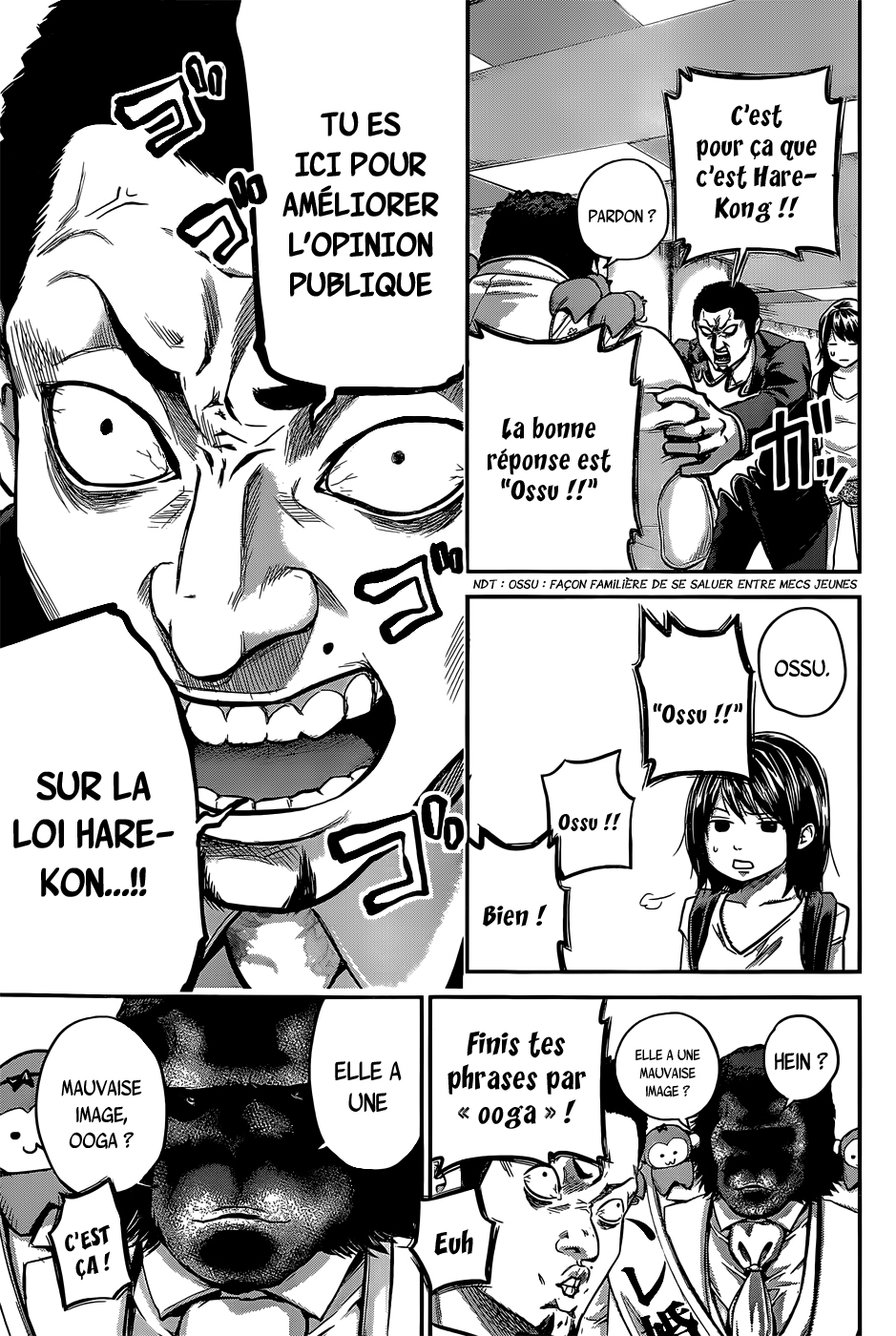 Read Hare-Kon vf Manga Online