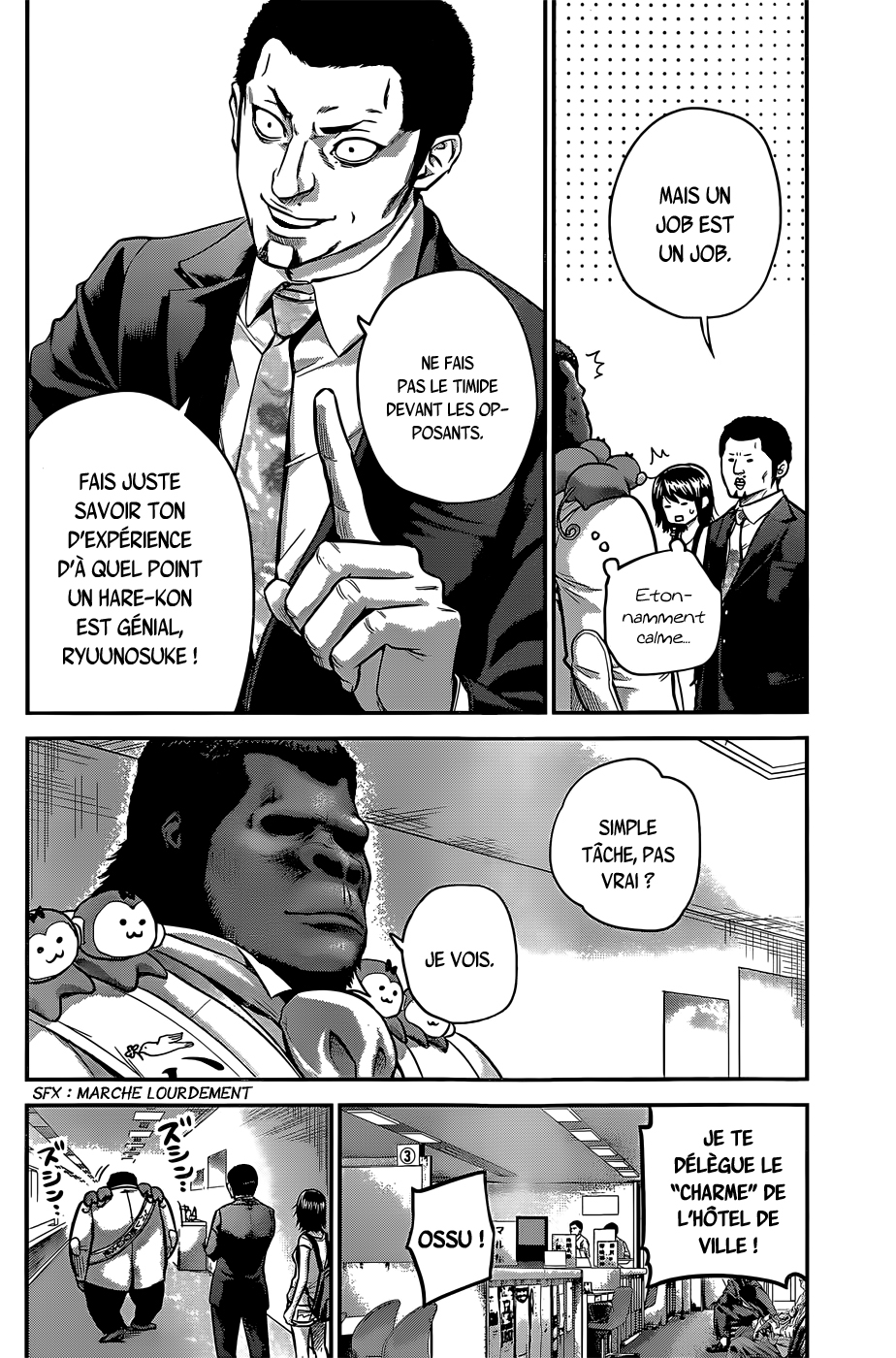 Read Hare-Kon vf Manga Online