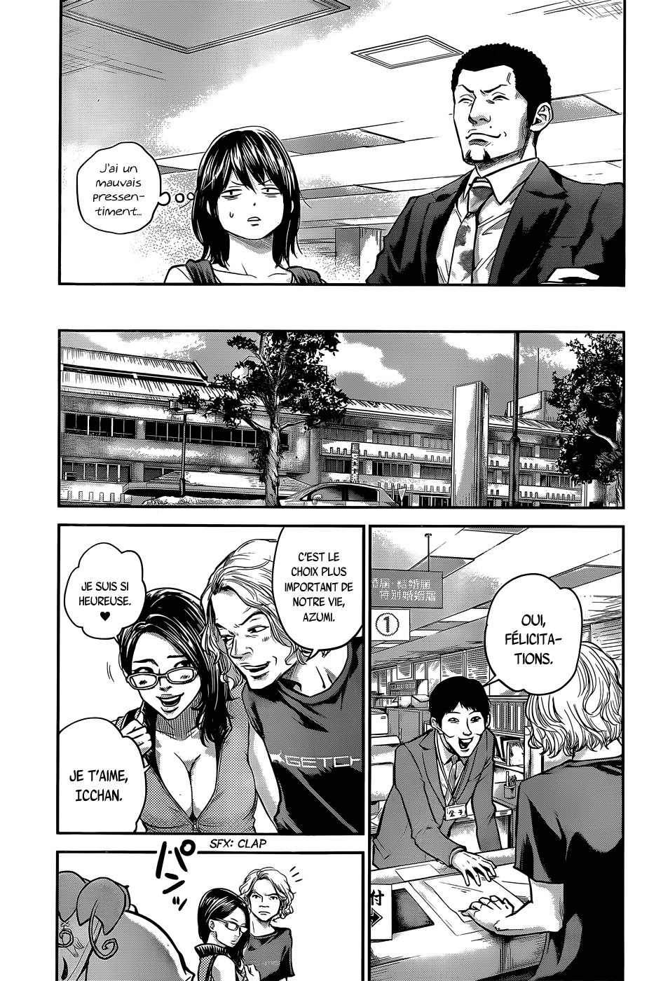 Read Hare-Kon vf Manga Online