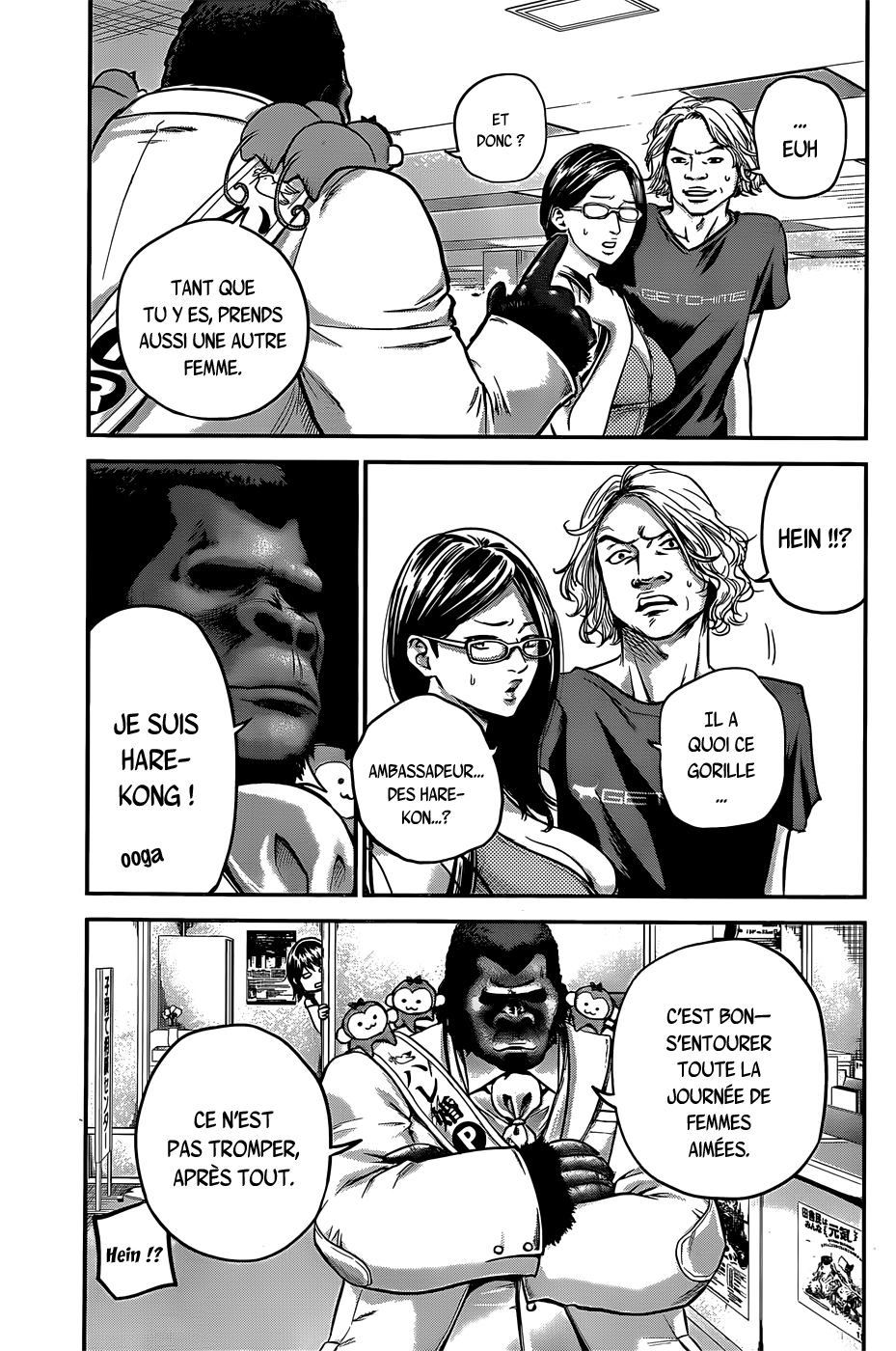 Read Hare-Kon vf Manga Online