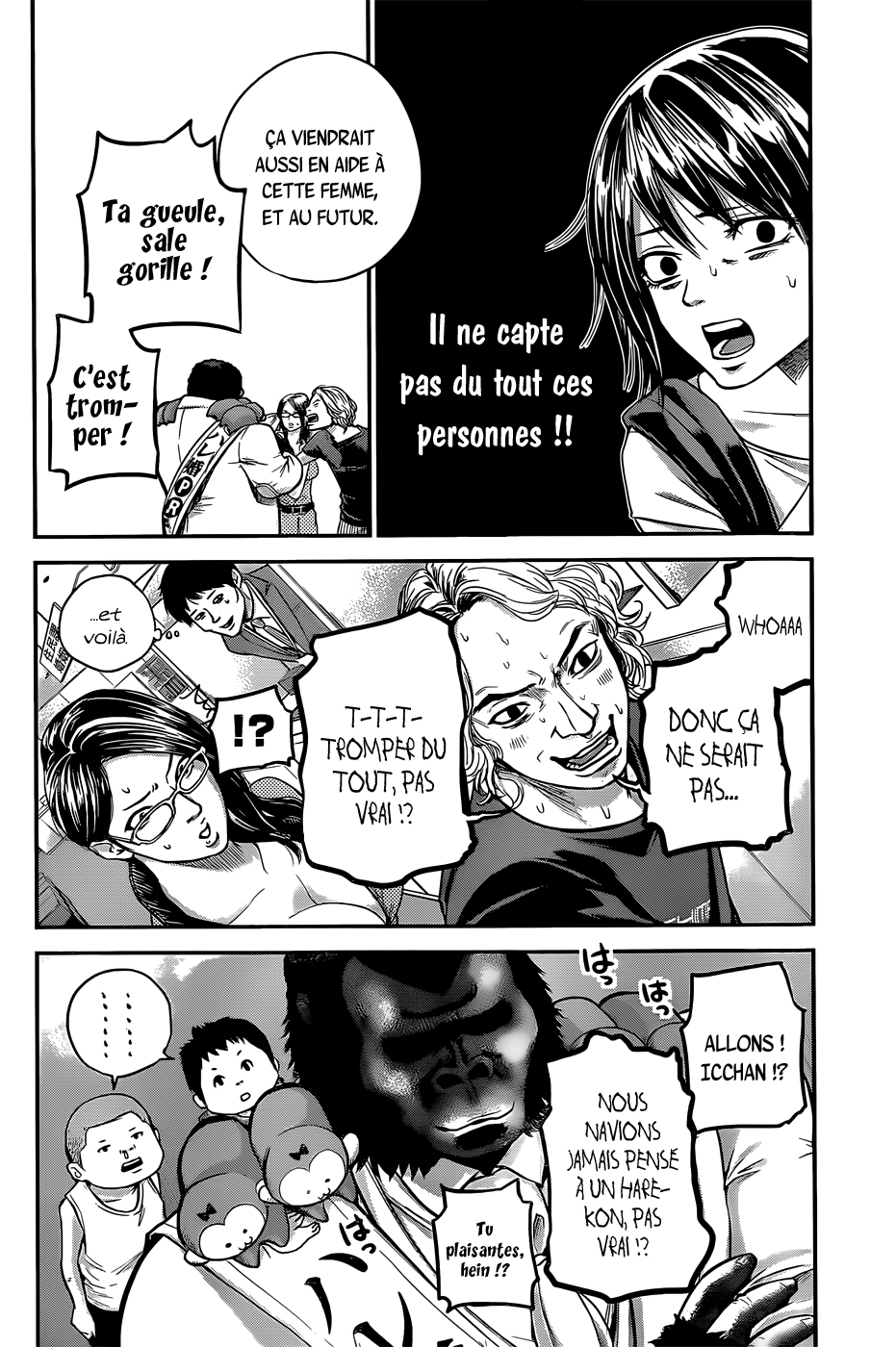 Read Hare-Kon vf Manga Online