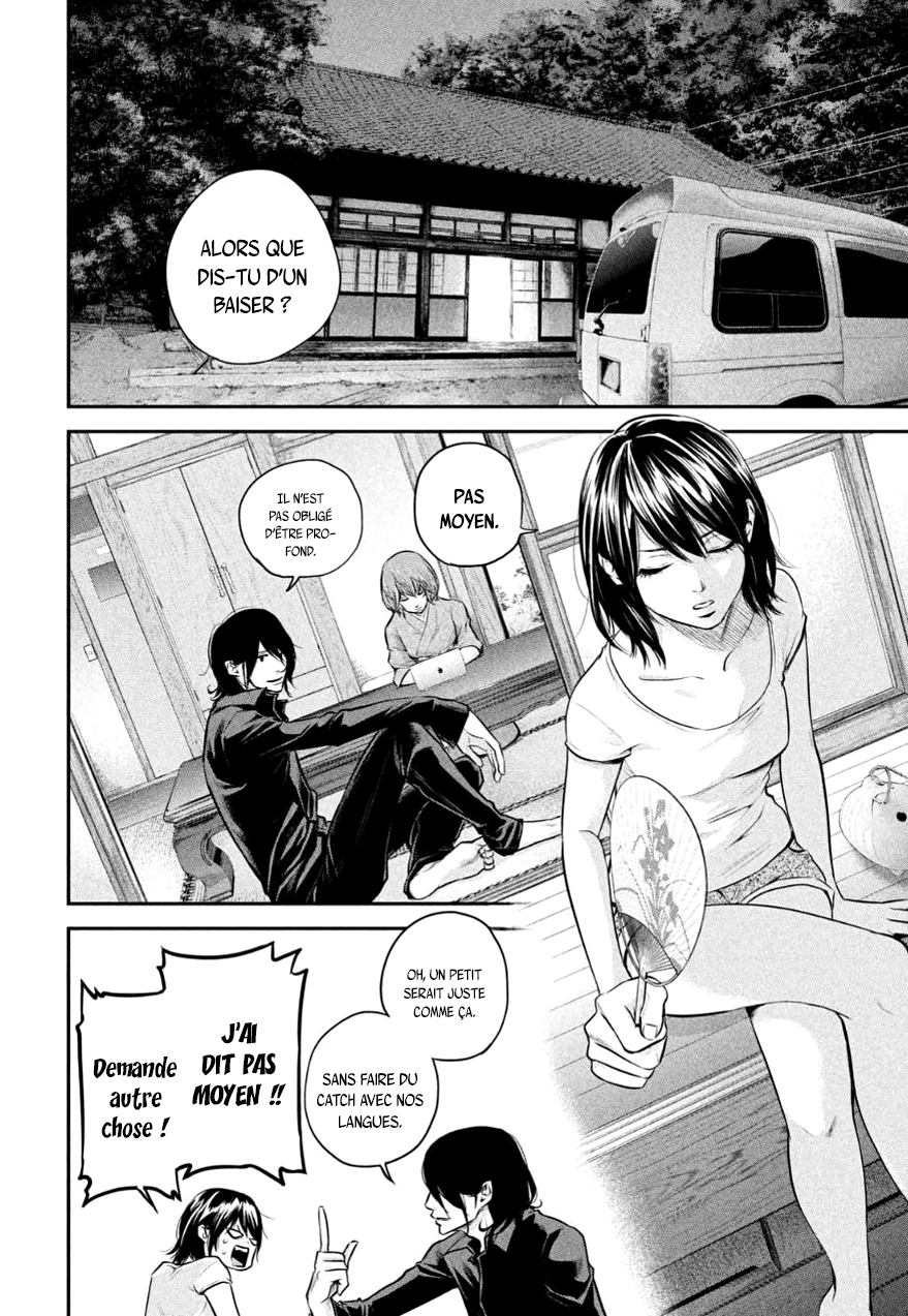 Read Hare-Kon vf Manga Online