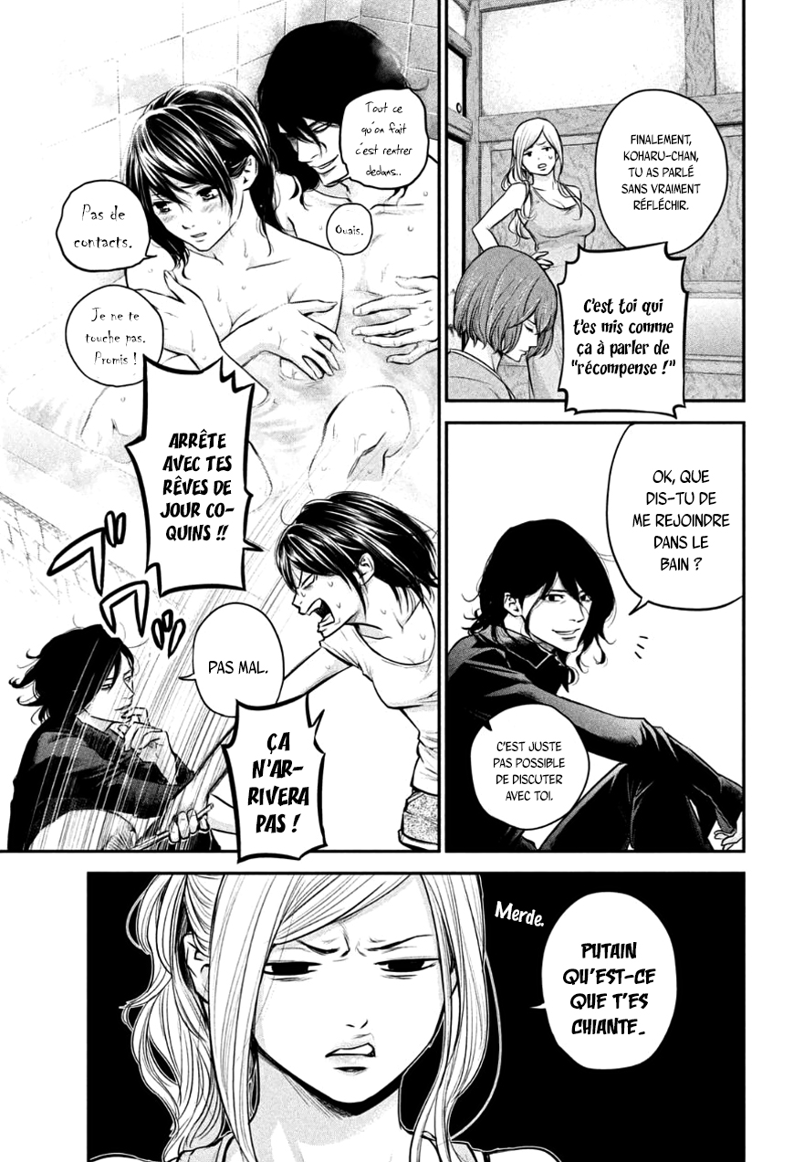 Read Hare-Kon vf Manga Online