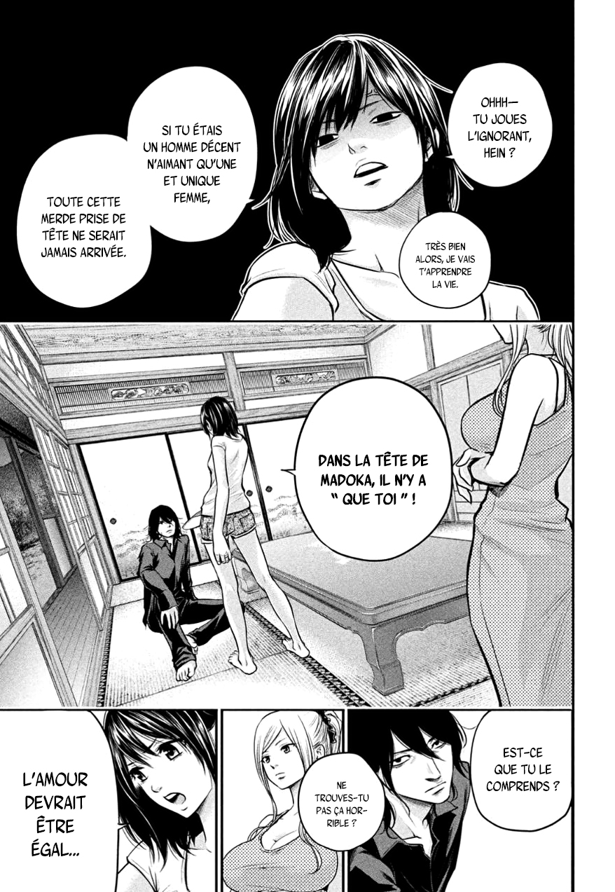 Read Hare-Kon vf Manga Online