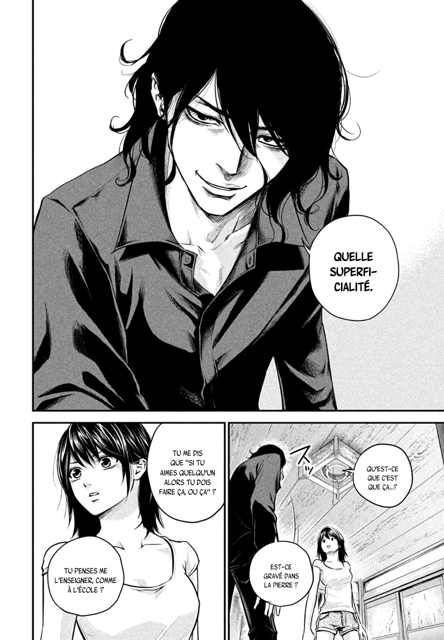 Read Hare-Kon vf Manga Online